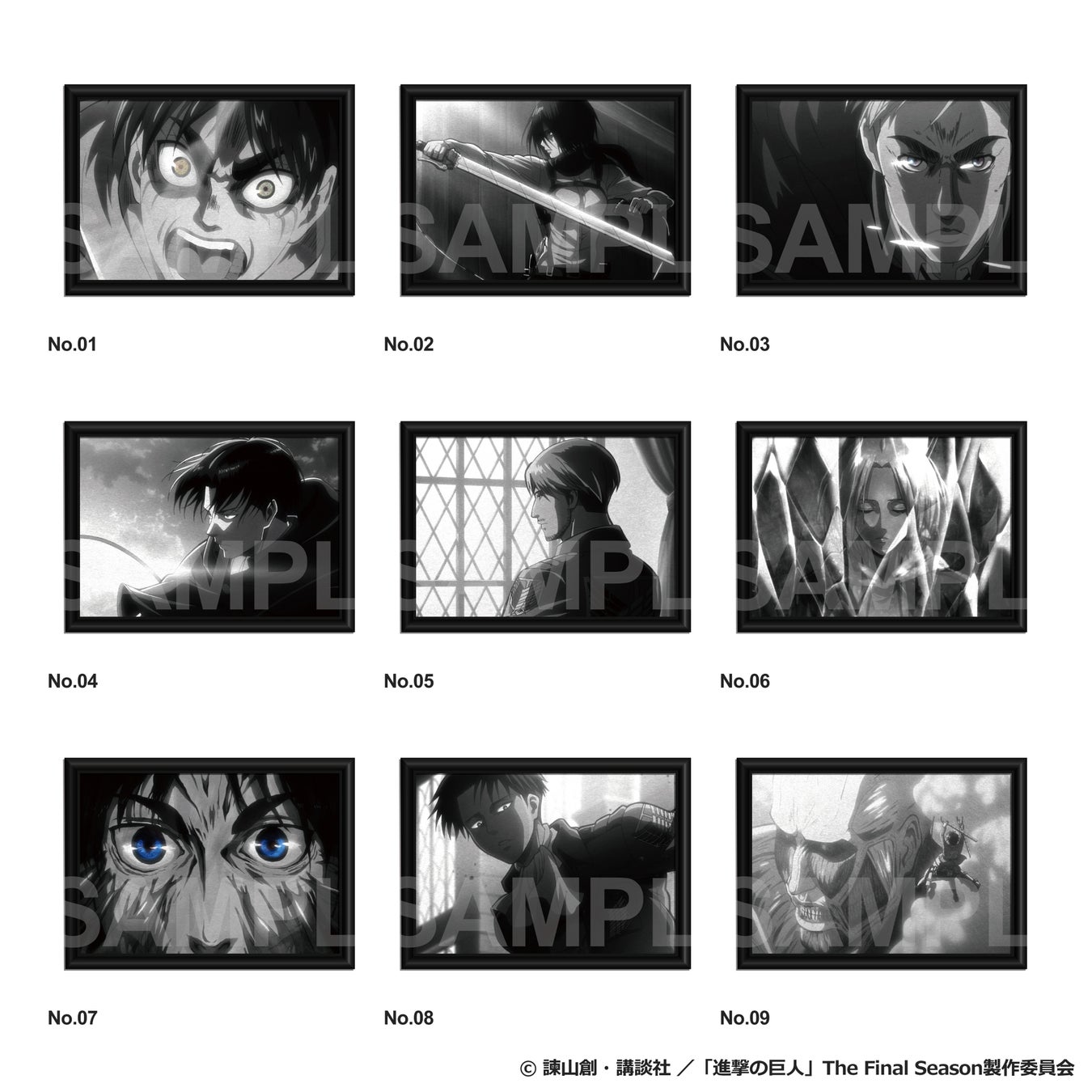 TVアニメ『進撃の巨人』より数量限定のアート作品が登場！