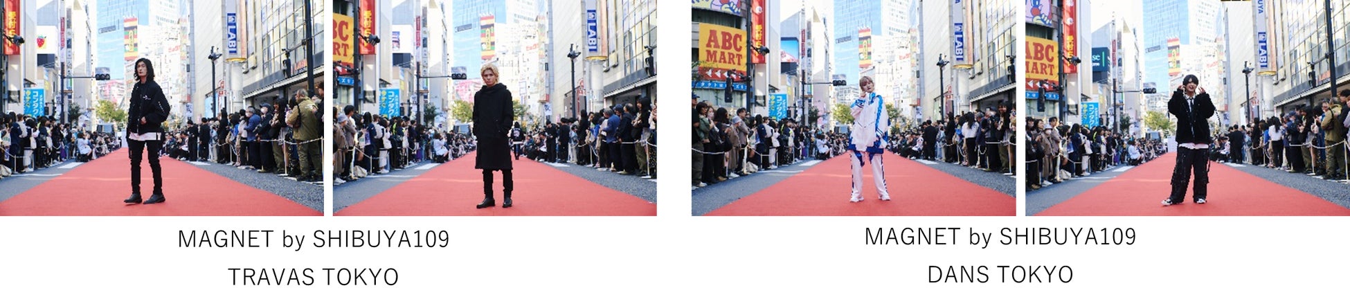 進化する路上ランウェイショー「SHIBUYA RUNWAY」を開催！　渋谷ファッションウイーク2023秋コンセプトは「HOPE」～渋谷の11大型商業施設が連動してファッションを発信～