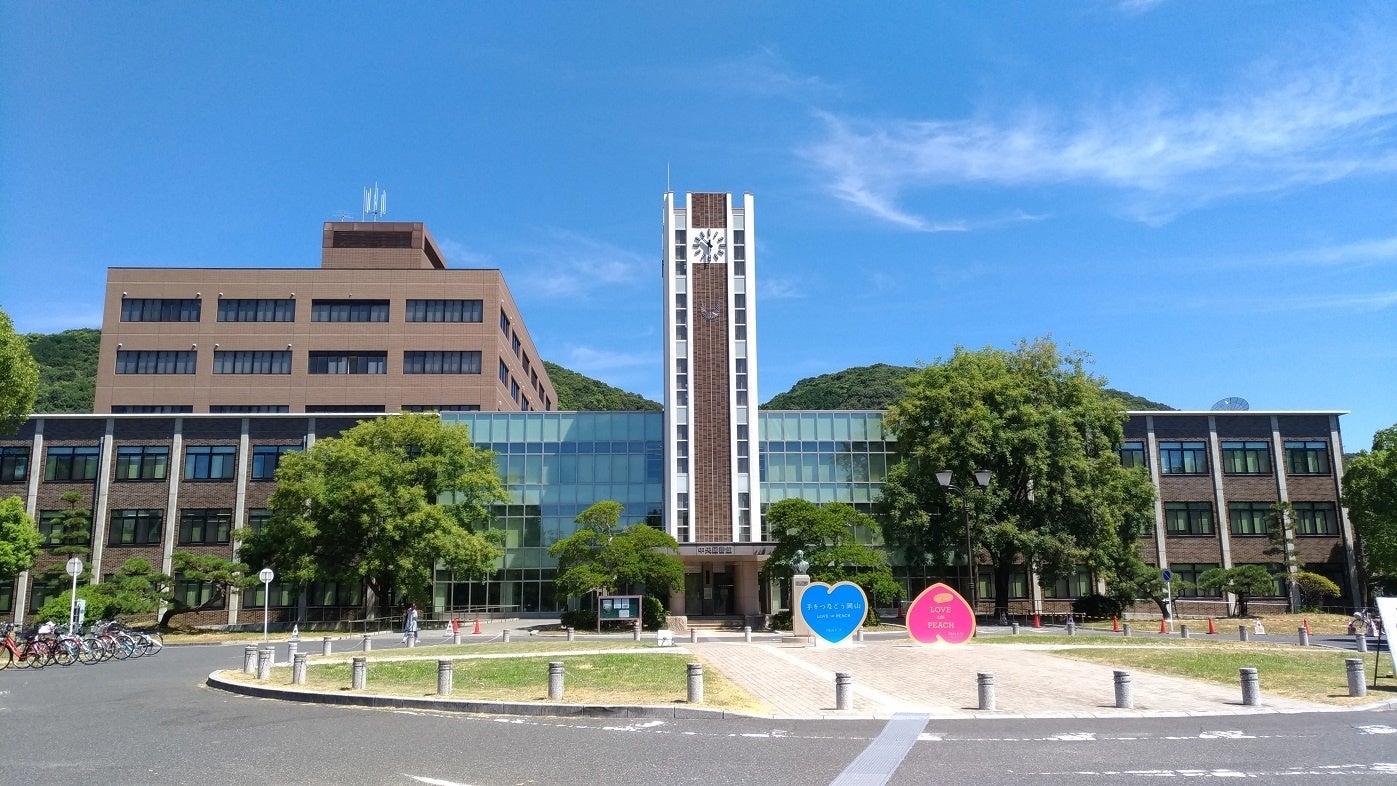 岡山大学附属図書館（岡山大学津島キャンパス）