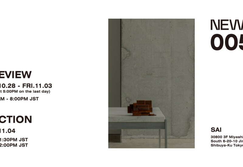 NEW AUCTIONが第5回目アートオークション 『NEW 005』を2023年11月4日(土)に開催