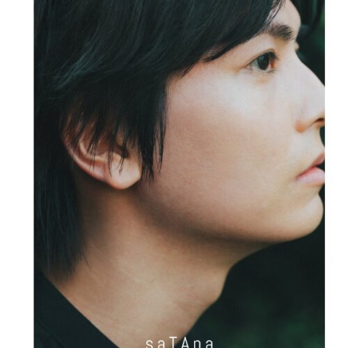 多和田任益、30歳。初の写真集「saTAna」発売！
