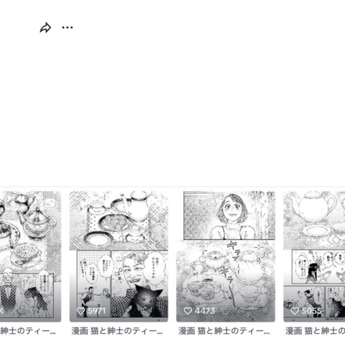 TikTok総再生回数200万回超え!! 猫とイケオジが営む喫茶店マンガ『猫と紳士のティールーム』が話題!!