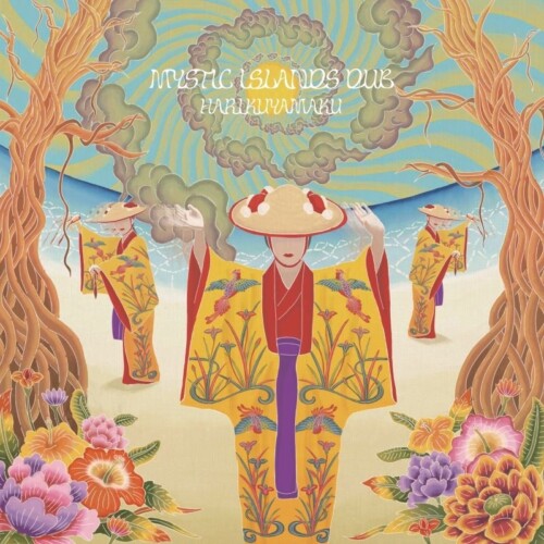 HARIKUYAMAKUのニュー・アルバム『Mystic Islands Dub』より「Chimborah」のショートMVを公開