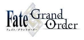 【サンシャインシティプリンスホテル】「Fate/Grand Order」とコラボレーションしたステイプランを販売