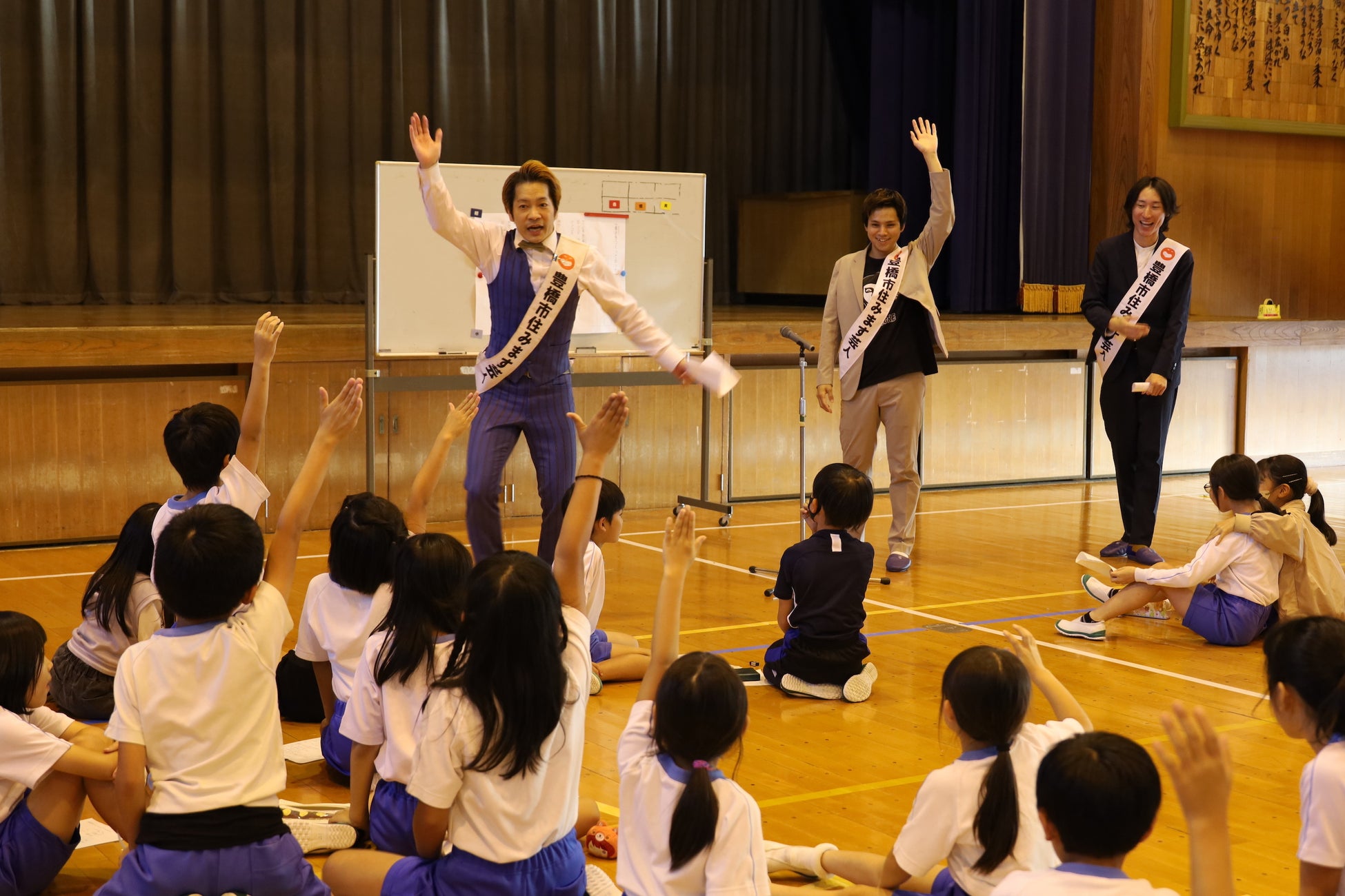 （東海エリア初）放課後の学びの場「のびるんdeスクール」によしもと住みます芸人がやってきた！