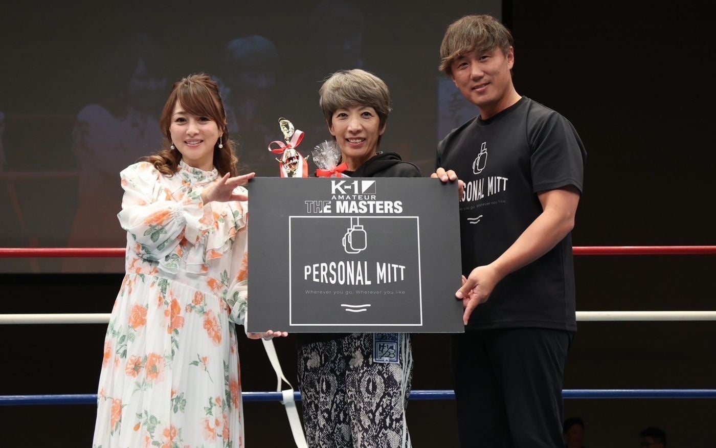 渡辺美奈代さんが“40歳以上限定のアマチュア大会”「K-1アマチュア～THE MASTERS vol.1～」に登場！次男・矢島名月さんと“親子ミット打ち”を披露