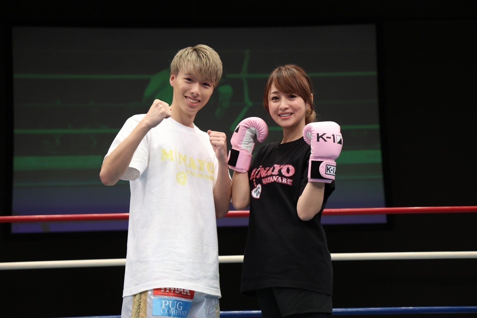 渡辺美奈代さんが“40歳以上限定のアマチュア大会”「K-1アマチュア～THE MASTERS vol.1～」に登場！次男・矢島名月さんと“親子ミット打ち”を披露