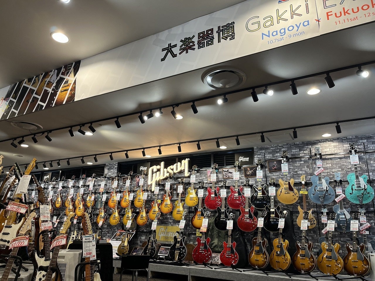 「大楽器博Fukuoka Gakki EXPO 2023」が福岡天神で初開催！