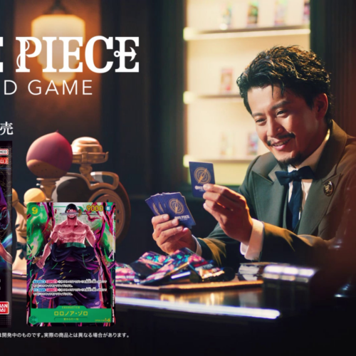 小栗旬さんが登場するONE PIECEカードゲームの新CM発表！ONE PIECEカードゲーム 『開封の楽しさとは』篇　2023年11月19日（日）より全国でTVCM放送開始