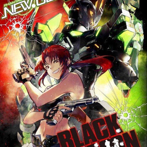 『PSO2 ニュージェネシス ver.2』アニメ『ブラックラグーン』とのコラボを12月に開催決定！