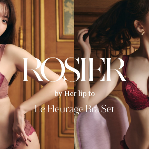 小嶋陽菜がプロデュースするランジェリーブランド「ROSIER by Her lip to」から＜Exclusive Collection＞の新アイテムが誕生。11月24日(金)より公式サイトにて発売。