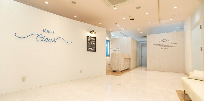 メンズ脱毛サロン「メンズクリア博多駅前店」が2023年12月20日（水）にリニューアルオープン！