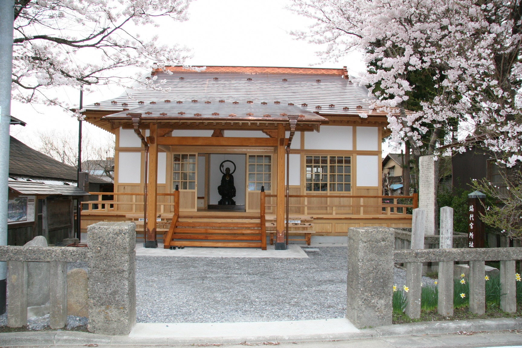 塙代官所跡・子育て地蔵尊（塙町）