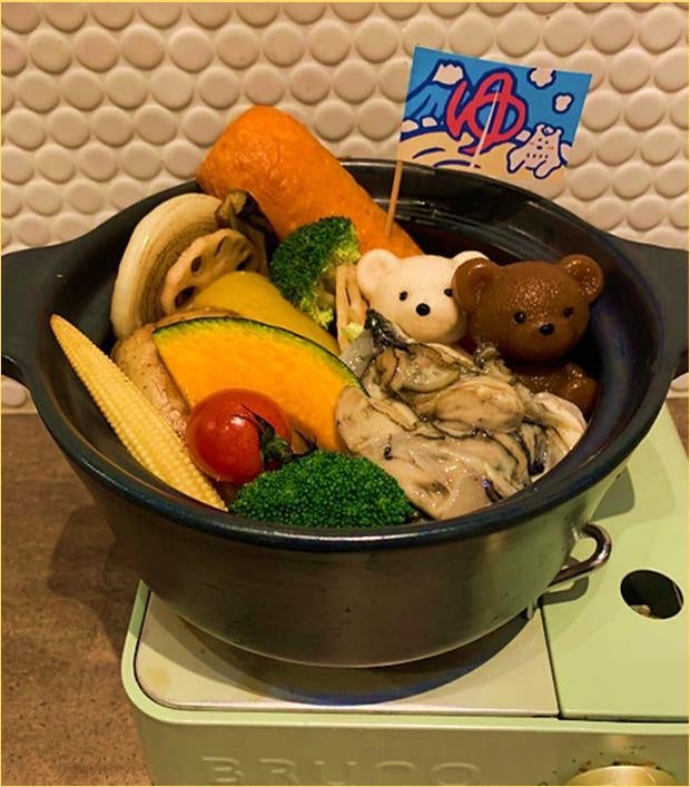 カレー温泉、発掘成功！くまちゃん温泉札幌本館でスープカレーの湯、始めました