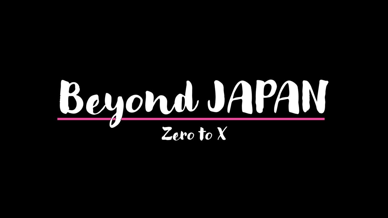 JETRO主催、グローバルイノベーター創出プログラム「Beyond JAPAN Zero to X」の米国派遣プログラムにMathmaj...