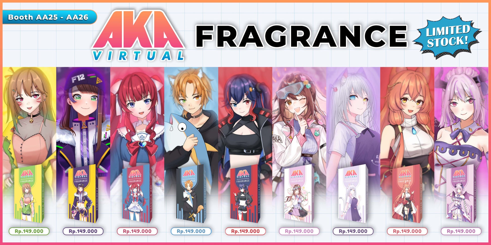 『AKA Virtual Fragrance』
