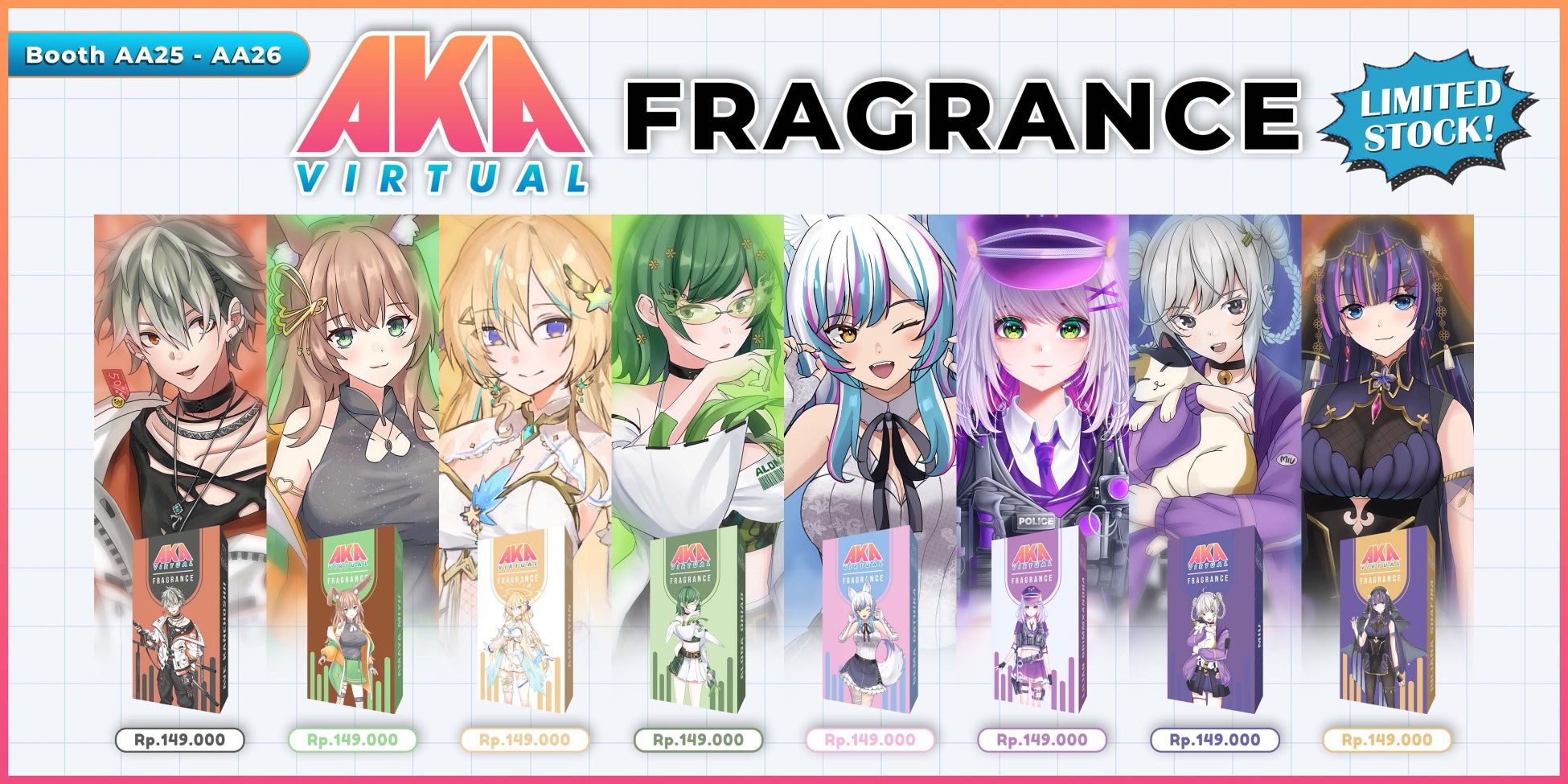 『AKA Virtual Fragrance』