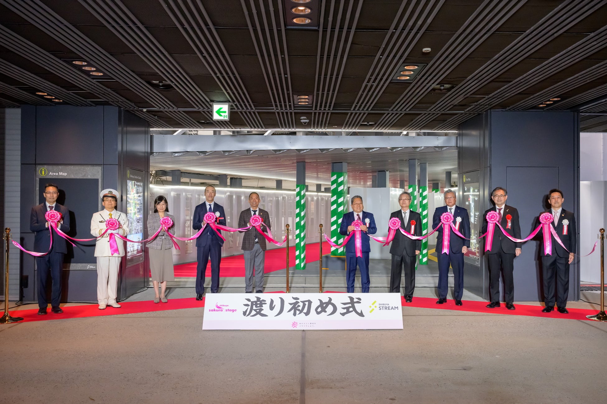新たに繋がった渋谷のまちを幻想的に彩る「SHIBUYA WINTER ILLUMINATION 2023-2024 COLLECTIONS」開催中！