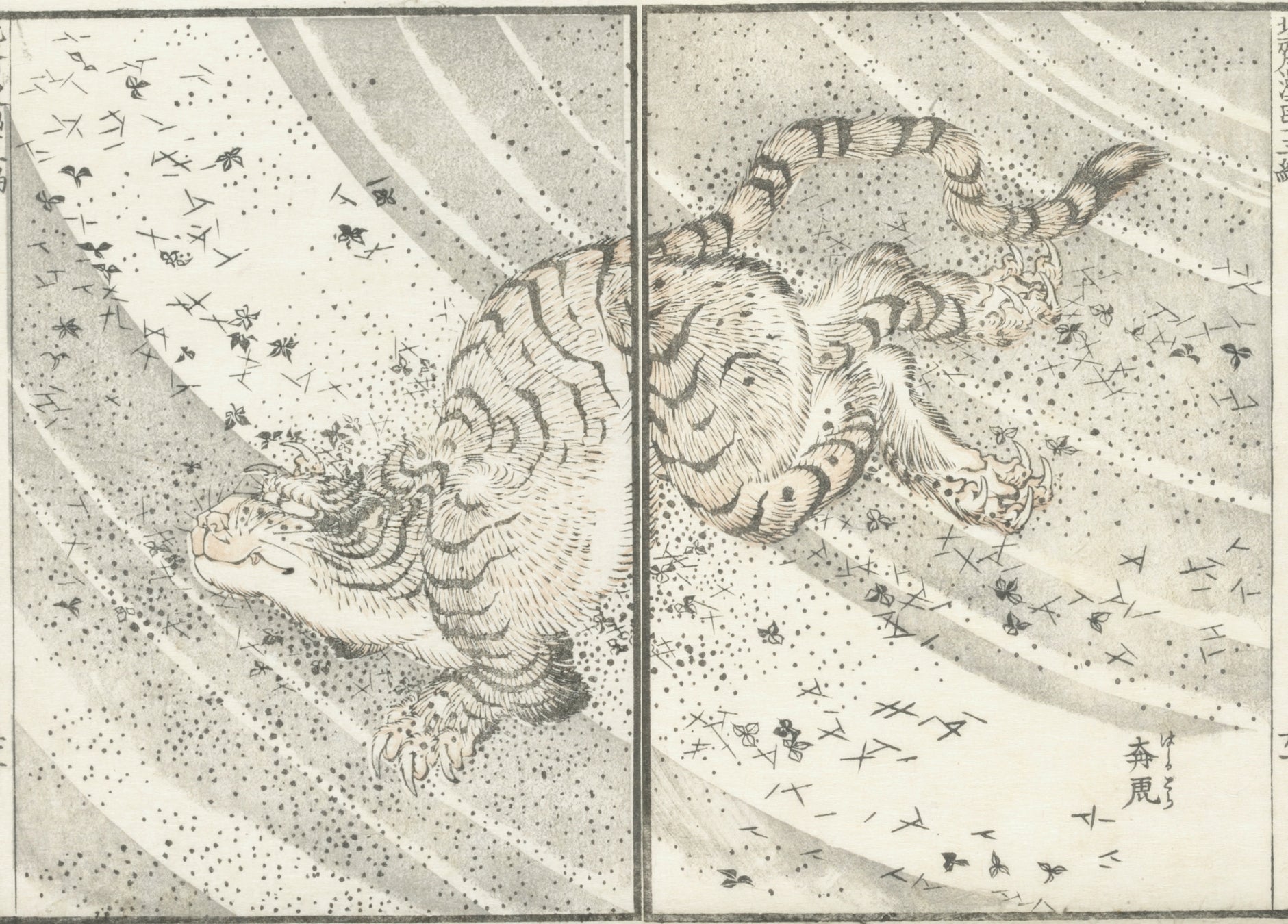 ベイクルーズによるアートギャラリーが虎ノ門に開業。初回展示は『北斎漫画』