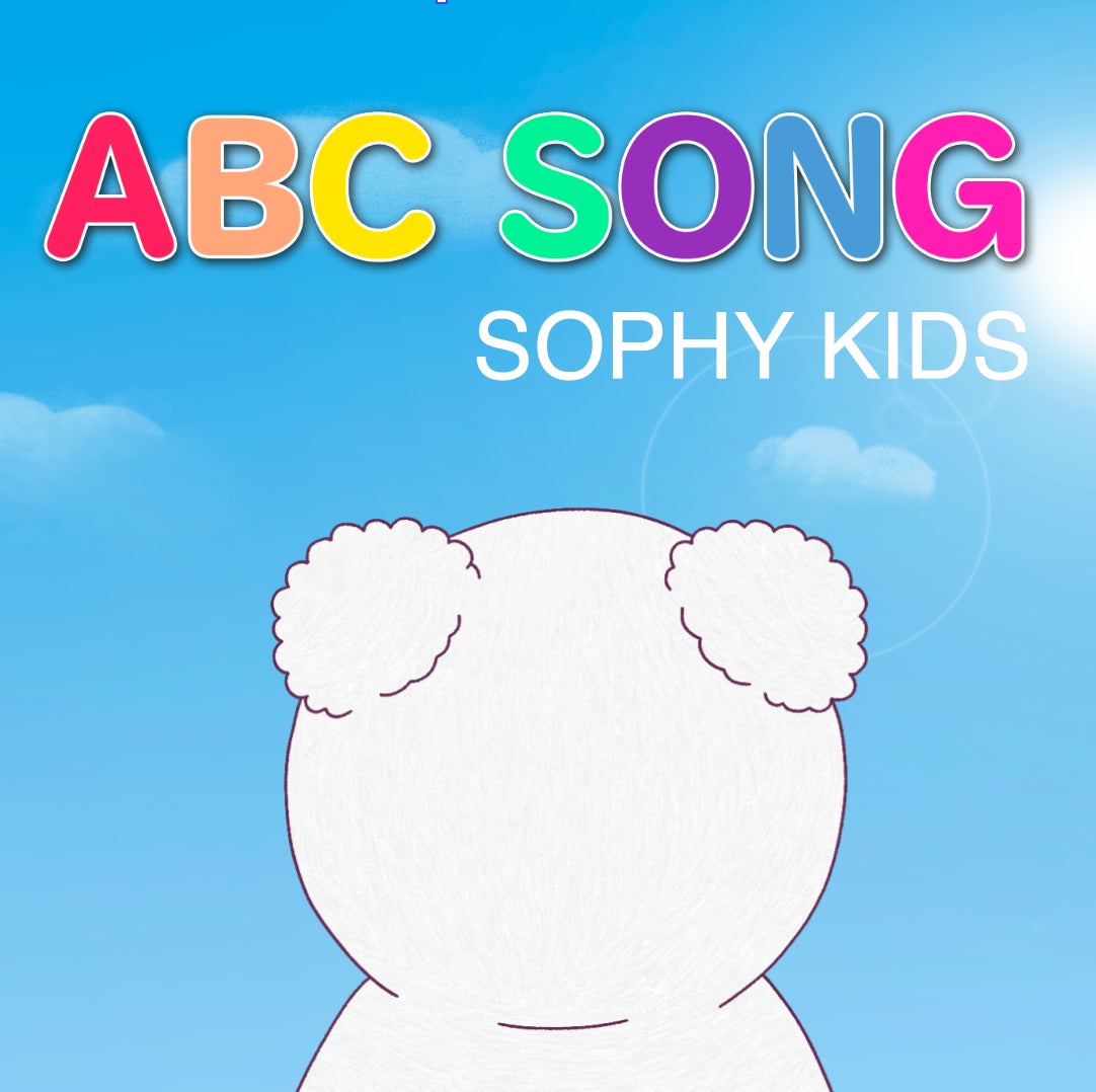 オリジナル「ABC SONG」アニメーション公開 / SOPHY KIDS