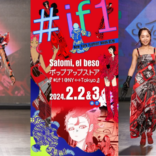 Satomi, el besoが、2月2日(金)3日(土)の2日間、原宿にて、ポップアップストア「 #if1@NY↔TOKYO」を開催決定！