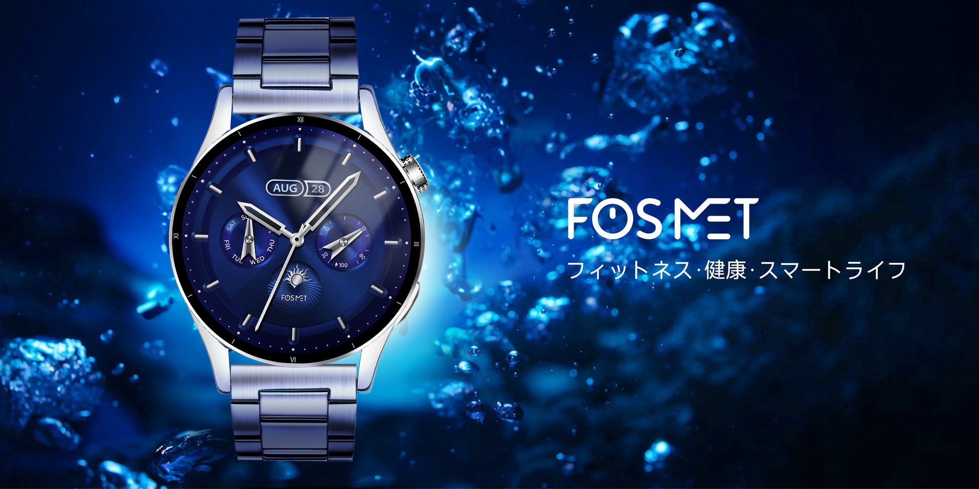 【FOSMET人気商品】クラシックな外観のQS39メタルバンドスマートウォッチ、伝統的な時計の製造技術とモダンな...
