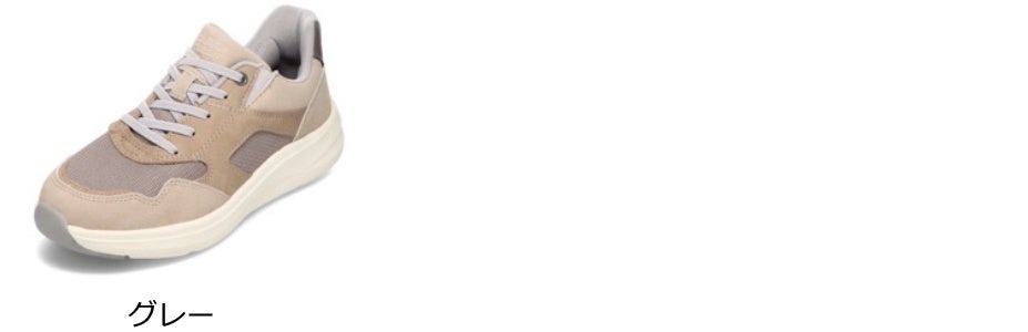 株式会社チヨダ、イメージキャラクター高橋みなみさん出演の新TVCM「靴 新春初売りスパットシューズ」篇を、1...