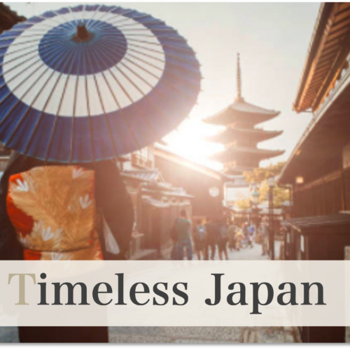 海外富裕層向けツアー『Timeless Japan – 時空を超えた日本文化の調和に浸る旅』の提供開始
