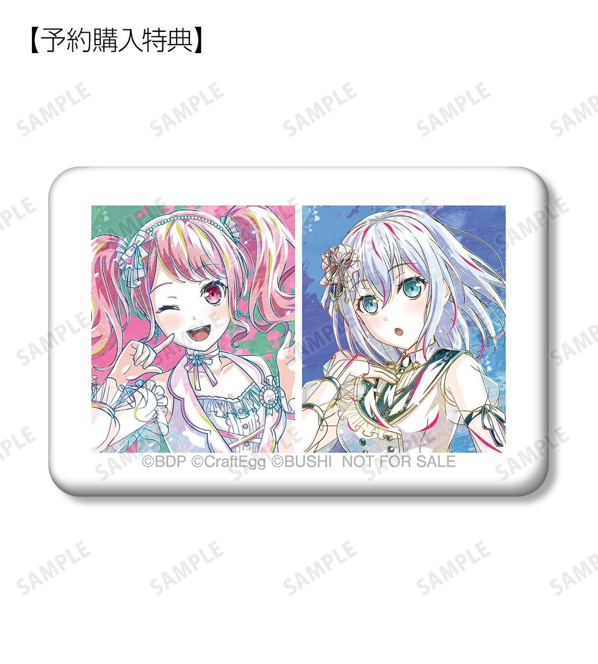 『BanG Dream! ガールズバンドパーティ！』のトレーディング Ani-Art 第5弾 アクリルネームプレートなどの受...