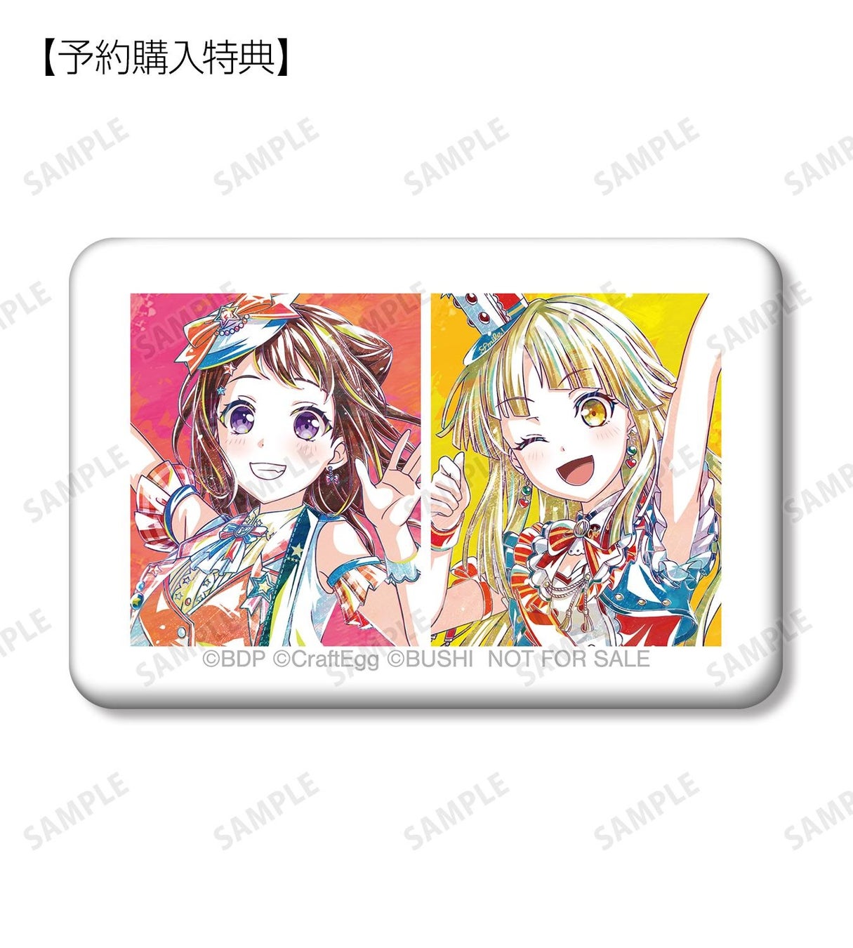 『BanG Dream! ガールズバンドパーティ！』のトレーディング Ani-Art 第5弾 アクリルネームプレートなどの受...