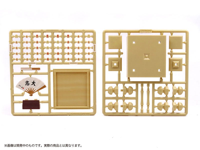 1/12スケールフィギュアサイズの小さな将棋盤セットが登場。作りやすさと、精巧さが両立した完全なる『MADE IN JAPAN』の製品。