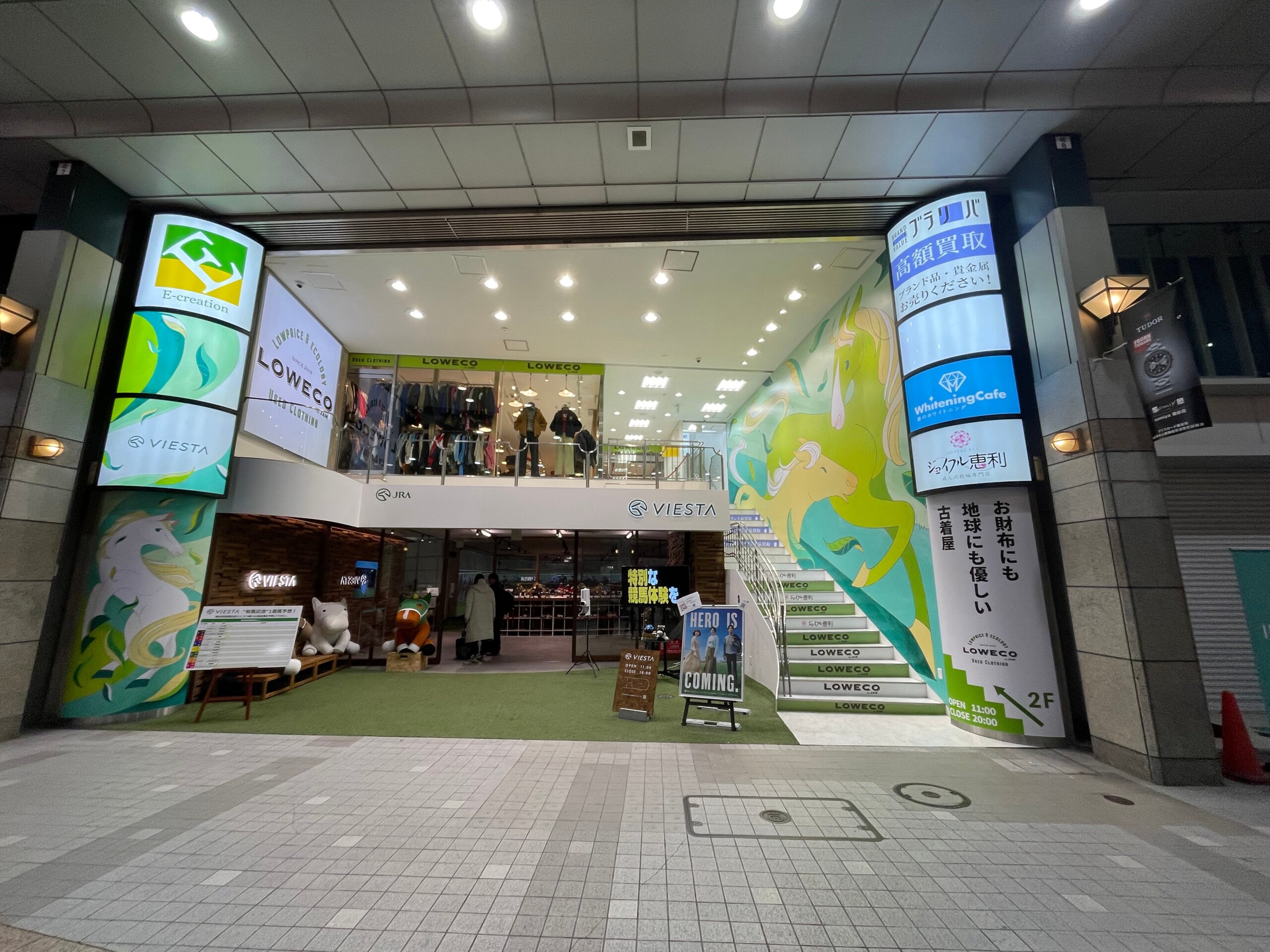 【東北初出店】「お財布にも地球にも優しい古着屋」が仙台にオープン！