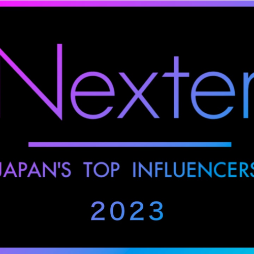 ネクスター株式会社が日本のトップインフルエンサーを表彰する『JAPAN'S TOP INFLUENCERS 2023』を開催！