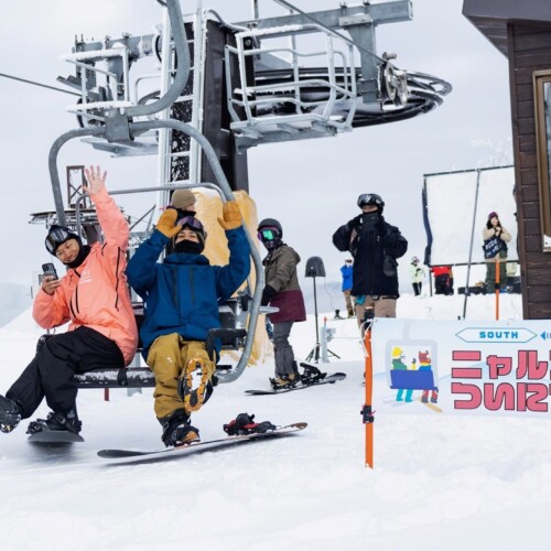 【星野リゾート　ネコマ マウンテン】2つのスキー場をつなぐ連結リフト「ニャルツチェア」が運行開始！連結を...