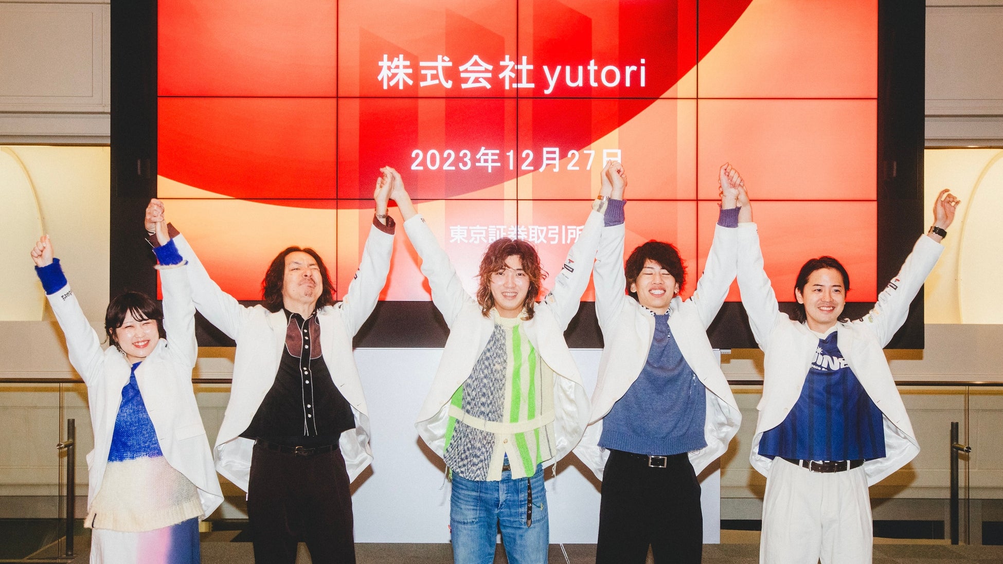 yutori 東京証券取引所グロース市場への新規上場に関するお知らせ