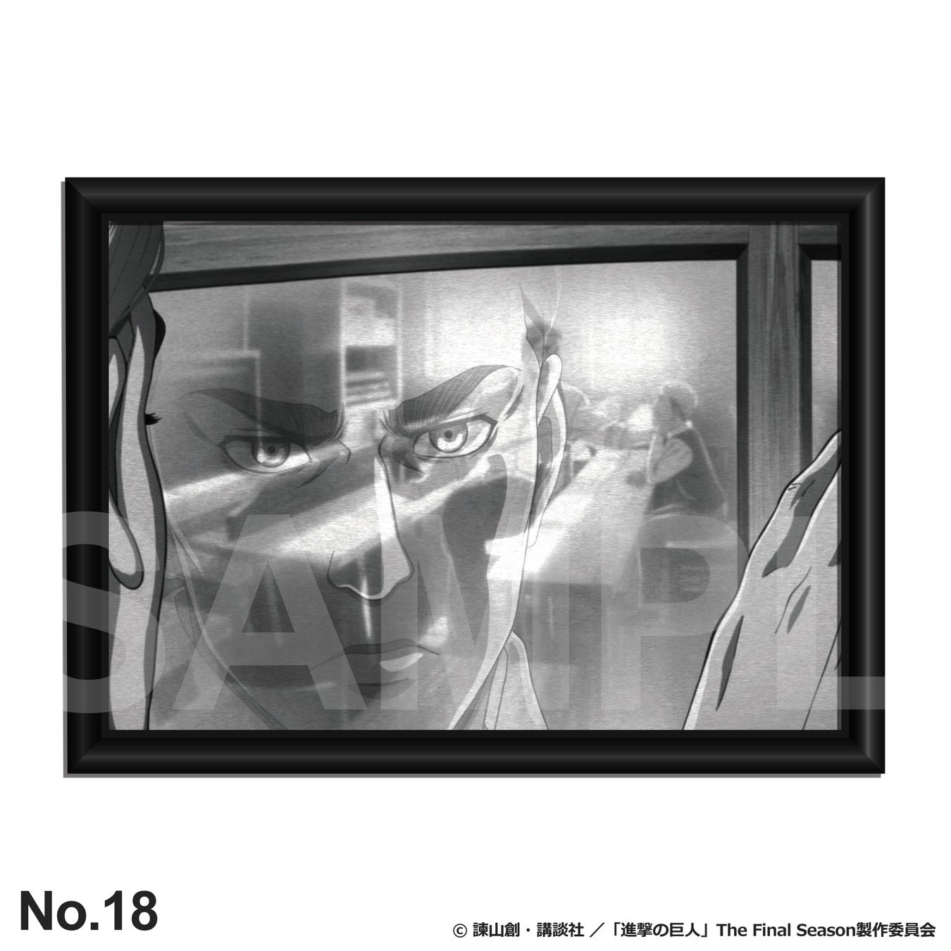 TVアニメ『進撃の巨人』より数量限定のアート作品 第2弾が登場！