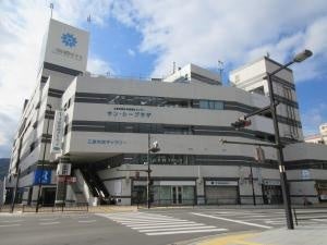 ９割超が「また参加したい」。広島県三原市の仕事や職業、社会について学ぶこどもおしごと体験イベント「コドモシゴトタイケンFUNフェスティバル」好評のうちに閉幕