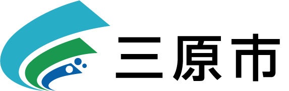 ９割超が「また参加したい」。広島県三原市の仕事や職業、社会について学ぶこどもおしごと体験イベント「コドモシゴトタイケンFUNフェスティバル」好評のうちに閉幕