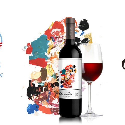 産学官連携プロジェクト 日本・アルゼンチン外交樹立125周年記念 限定ワイン発売開始