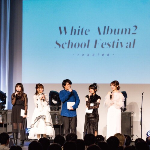 「WHITE ALBUM2 学園祭 2023 〜reunion〜」開催報告