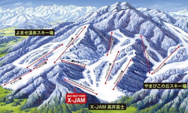 3月30日迄可能！長野県のスキー場のリフト券付き宿泊をお得にご予約！宿泊日の３営業日前まで予約OK！フォートリップツアー信州スキーマイカープラン