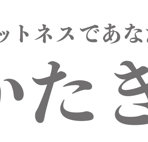 【caname株式会社】株式会社JAPAN WELLNESS INNOVATIONとの業務提携を発表！！
