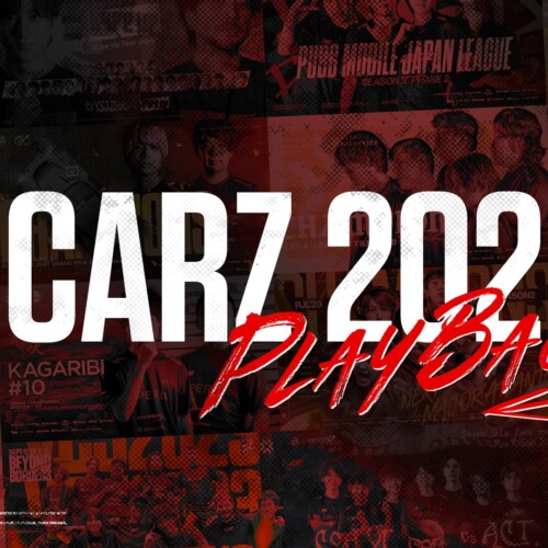プロeスポーツチーム「SCARZ」が、2023年の大会競技成績や開催イベントを振り返るコンテンツを公開