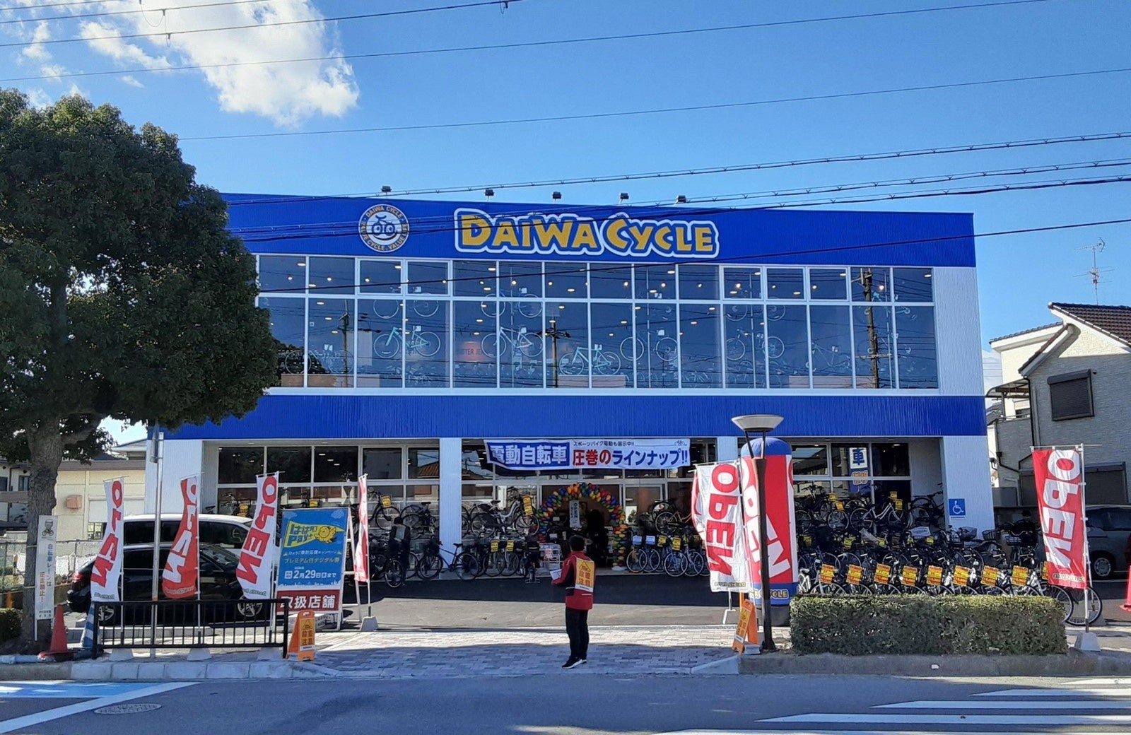 兵庫県12店舗目！自転車大型専門店「ダイワサイクル伊丹昆陽店」が12/22（金）オープン！