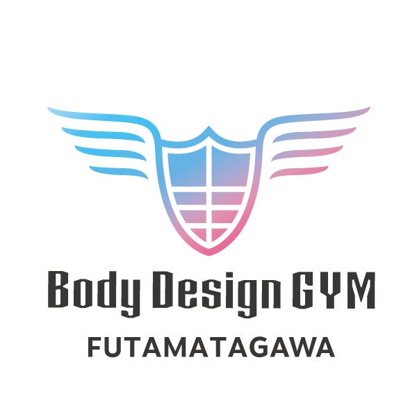 【予約最安】BodyDesignGYM二俣川店 | 完全個室のパーソナルトレーニングジム