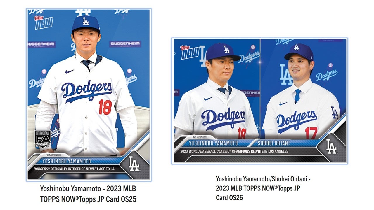 Topps株式会社が　Topps NOW新商品「Yoshinobu Yamamoto/Shohei Ohtani - 2023 MLB TOPPS NOW® 」等　発売開...