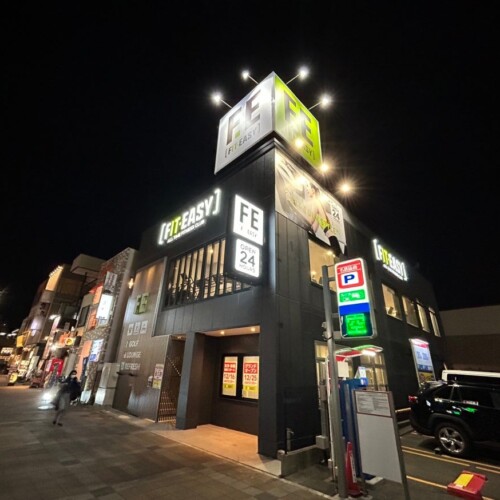 【グランドオープン情報】FIT-EASY 大曽根駅前店が12月25日にグランドオープンしました（24hアミューズメント...