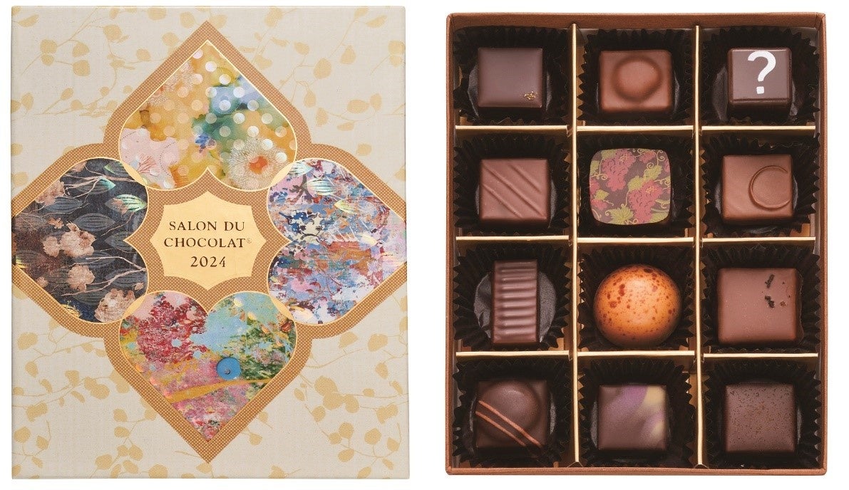 ～パリ発、チョコレートの祭典～ サロン・デュ・ショコラ 2024　岩田屋本店で開催