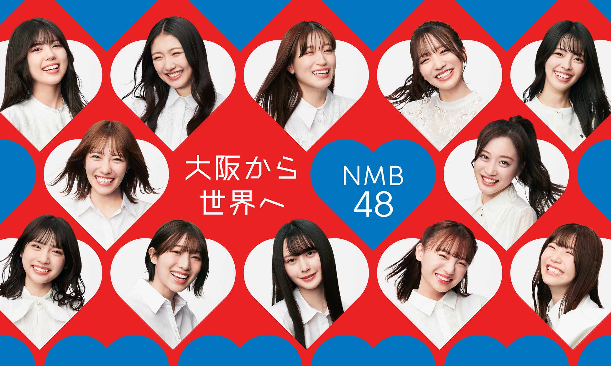 #NMB48 劇場公演、チケットぴあにてインバウンドチケット販売開始！