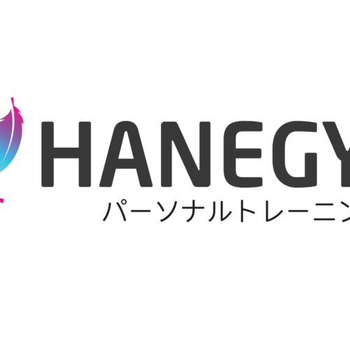【和光市駅徒歩1分】パーソナルジム『HaneGym和光市店』が2024年1月16日にオープン！